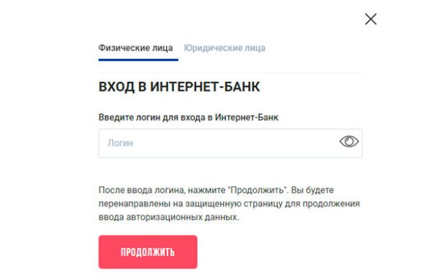 Кракен тор kr2web in