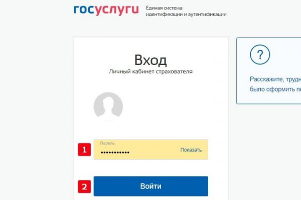 Сайт кракена в торе