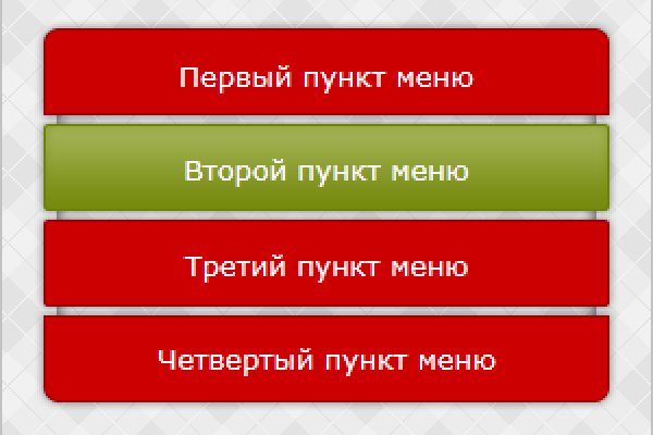 Зеркала кракен kraken014 com kraken014 com