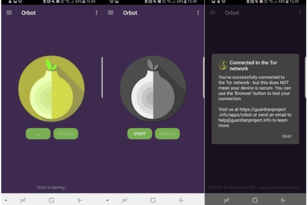 Как вывести с кракена