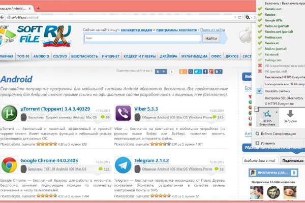 Зеркала кракен kraken014 com kraken014 com