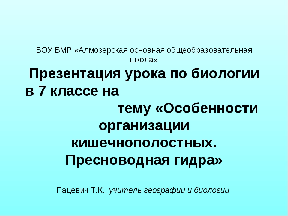 Как восстановить аккаунт в кракен