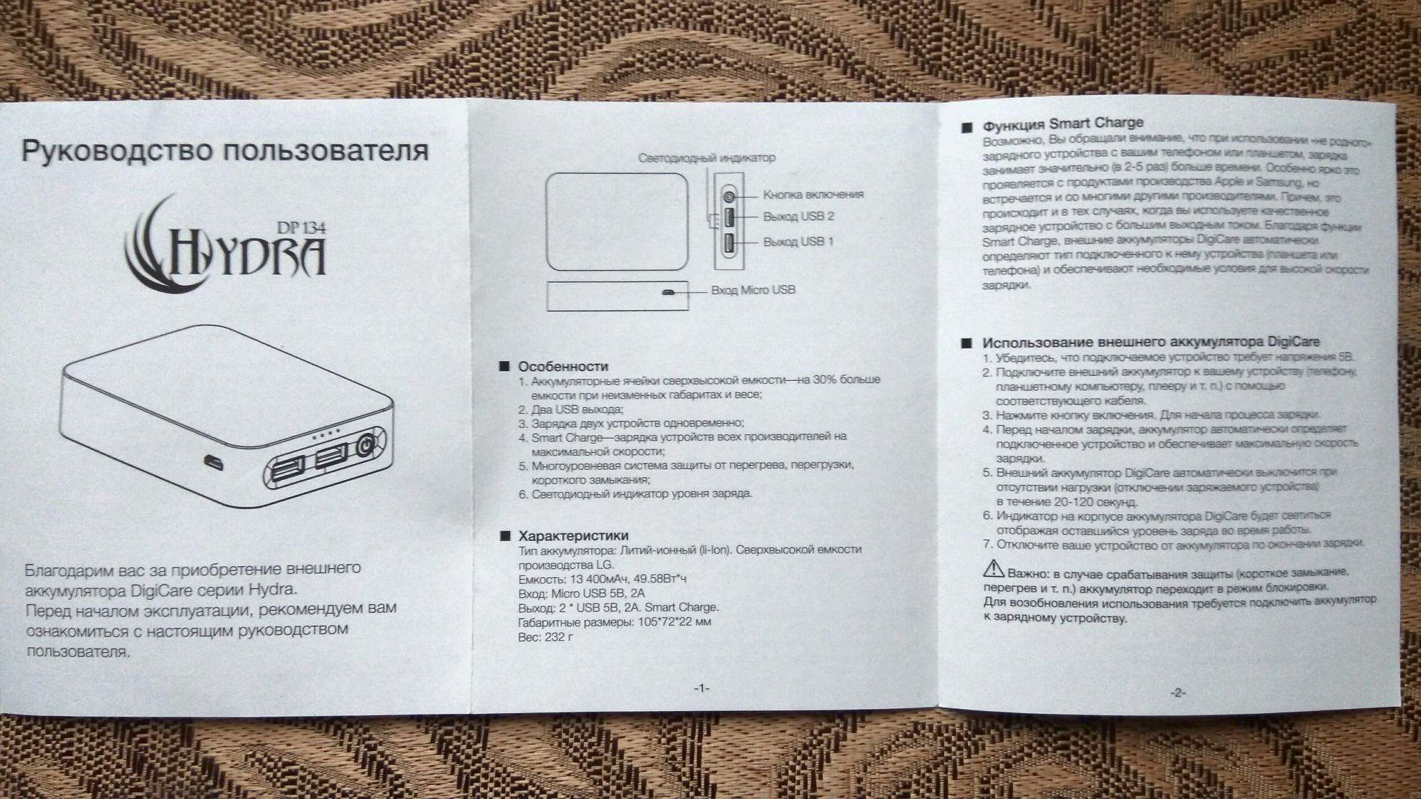 Кракен маркетплейс что там продают